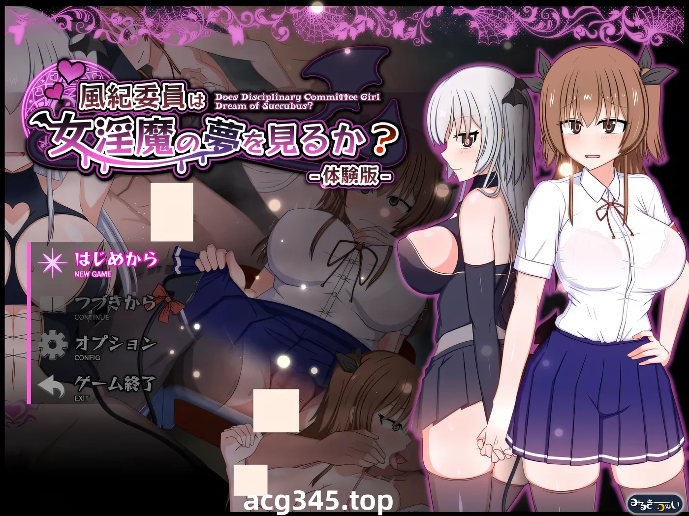 k959  风纪委员做梦会成为魅魔做H事 云翻汉化体验版 [新作/1G]-acg畅游网