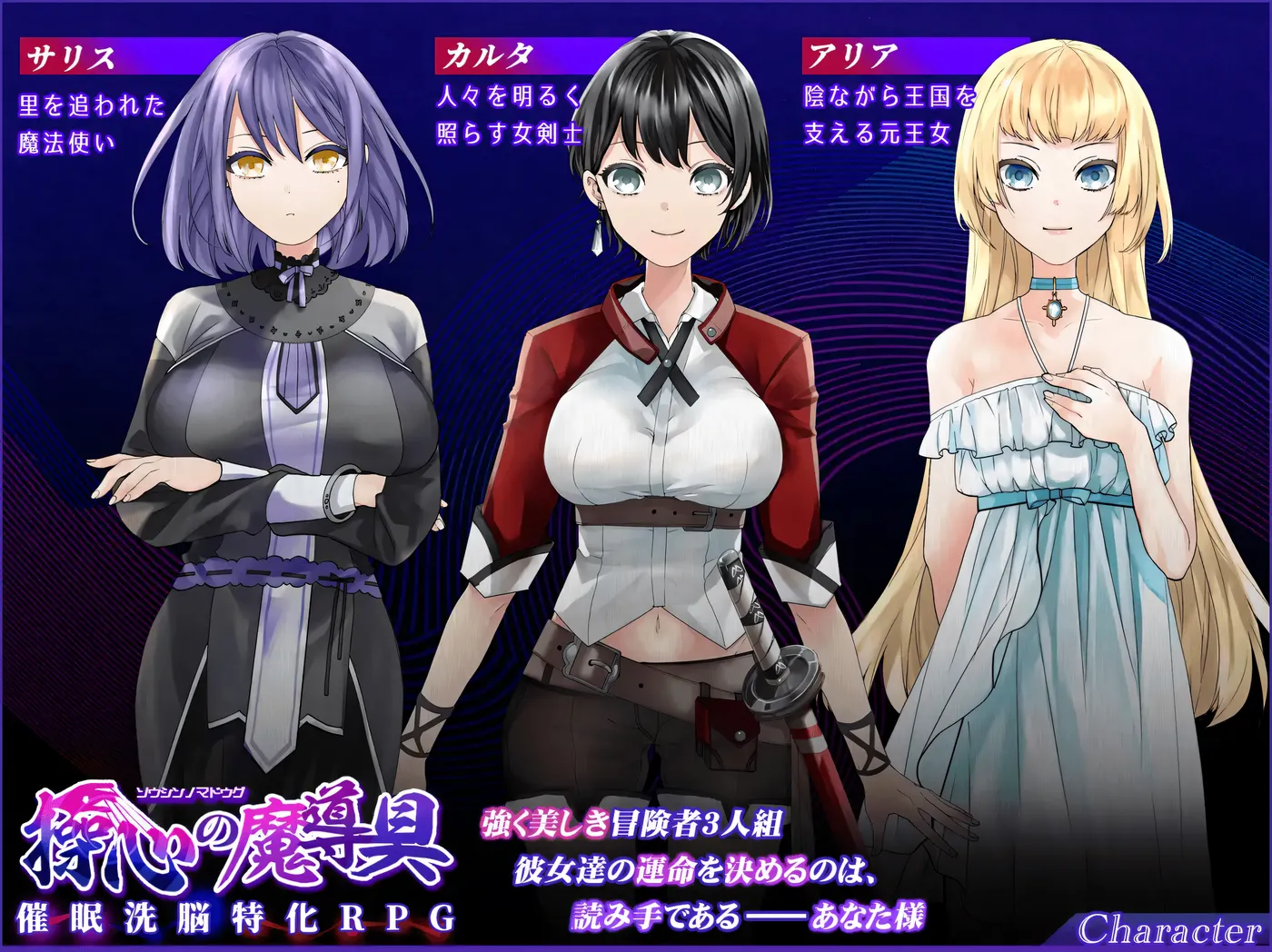 图片[5]-k891  心灵操控魔法器 ~强大而美丽的冒险者的终结~ 挂载AI汉化版 [新作/775.2M]-acg畅游网