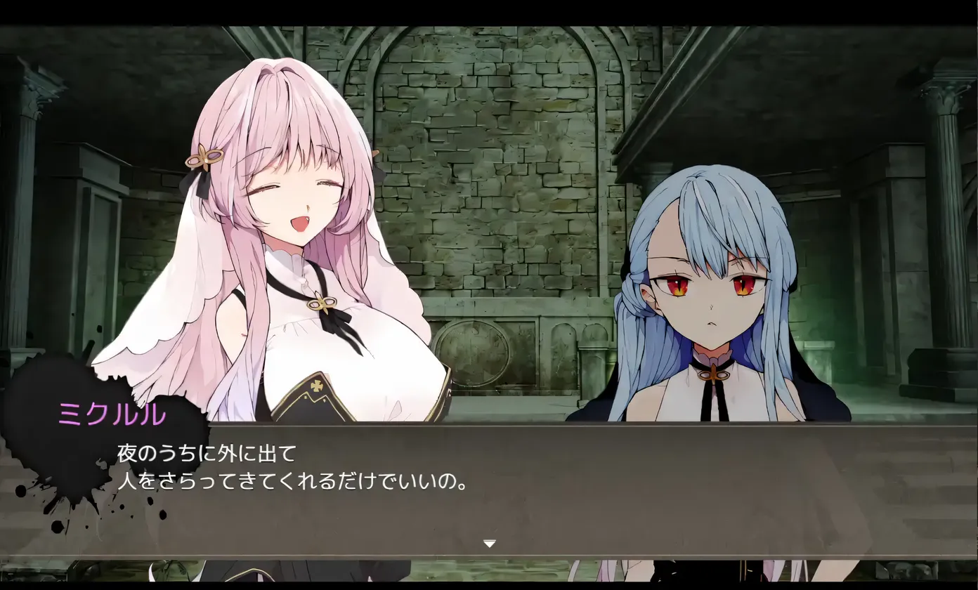 图片[7]-k967  诱拐契约 -ABDUCT CONTRACT- 挂载AI汉化版 [新作/594.7M]-acg畅游网