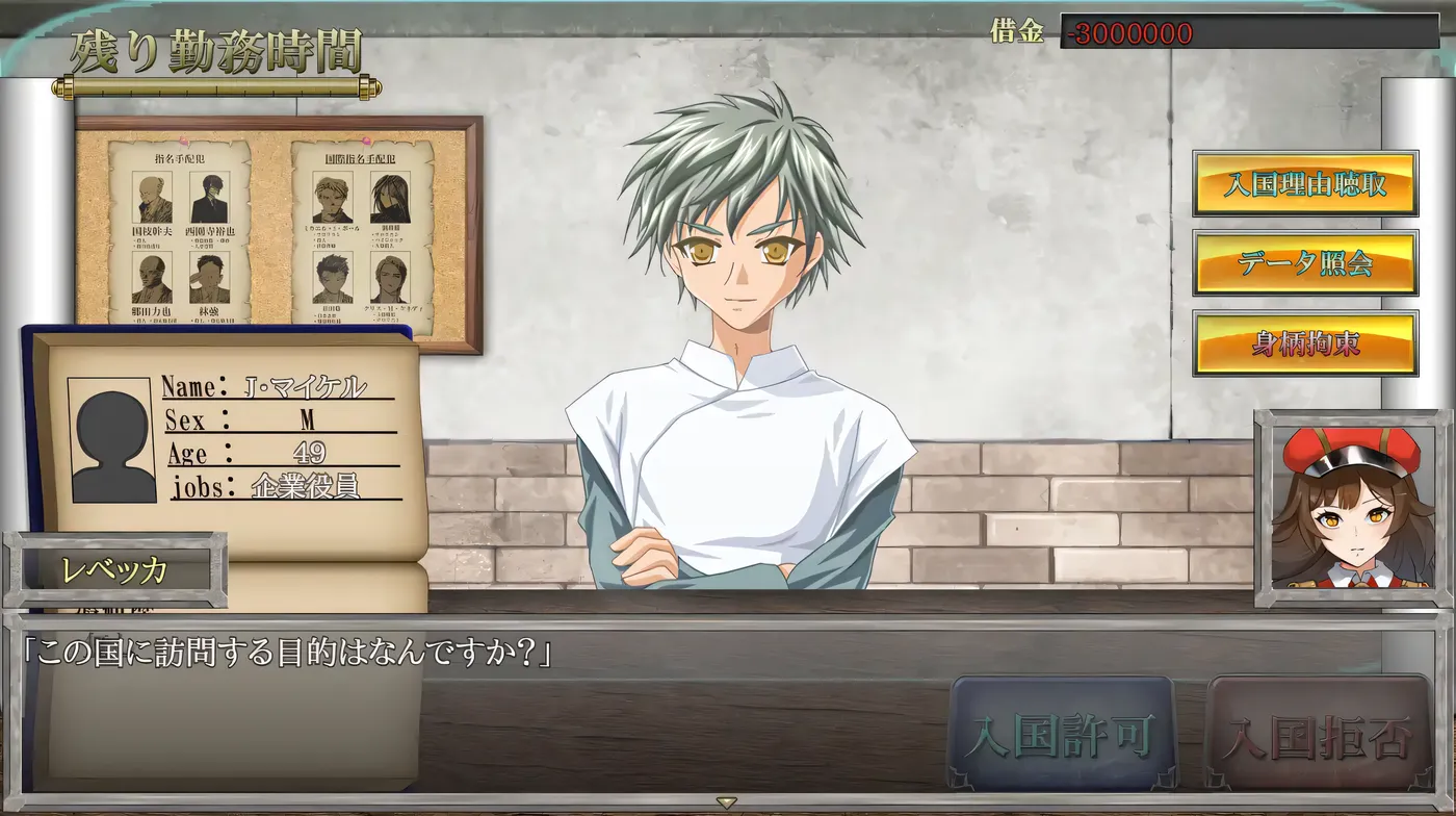 图片[5]-k1300  R*pers, Please AI汉化版+全CG存档 [新作/689.4M]、-acg畅游网