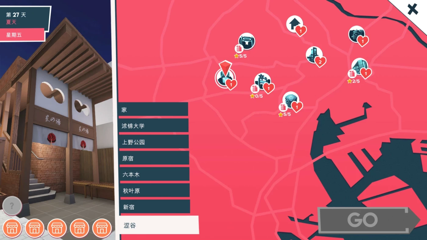 图片[3]-k990 快捷: 情趣酒店的故事Ver0.35 官方中文步兵版 [更新/1.1G]-acg畅游网