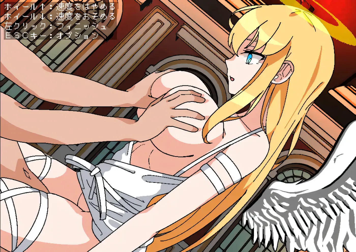 图片[5]-k982  天堂之塔 挂载AI汉化版 [新作/264.4M]-acg畅游网