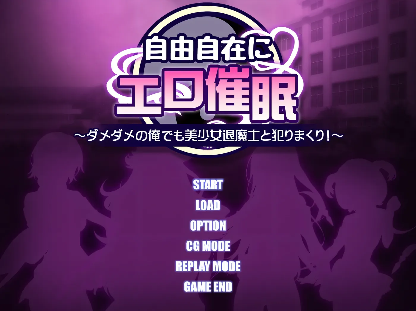 图片[3]-k808 自由自在的涩涩催○~就算是废物的我也和美少女退魔士疯狂H！AI汉化版+全CG存档 [新作/421.6M]-acg畅游网