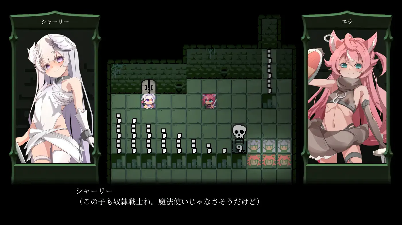 图片[6]-k871  Bug与魔法使 AI汉化润色版+全回想存档 [新作/152.8M]-acg畅游网