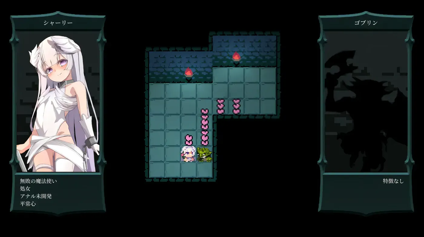 图片[7]-k871  Bug与魔法使 AI汉化润色版+全回想存档 [新作/152.8M]-acg畅游网