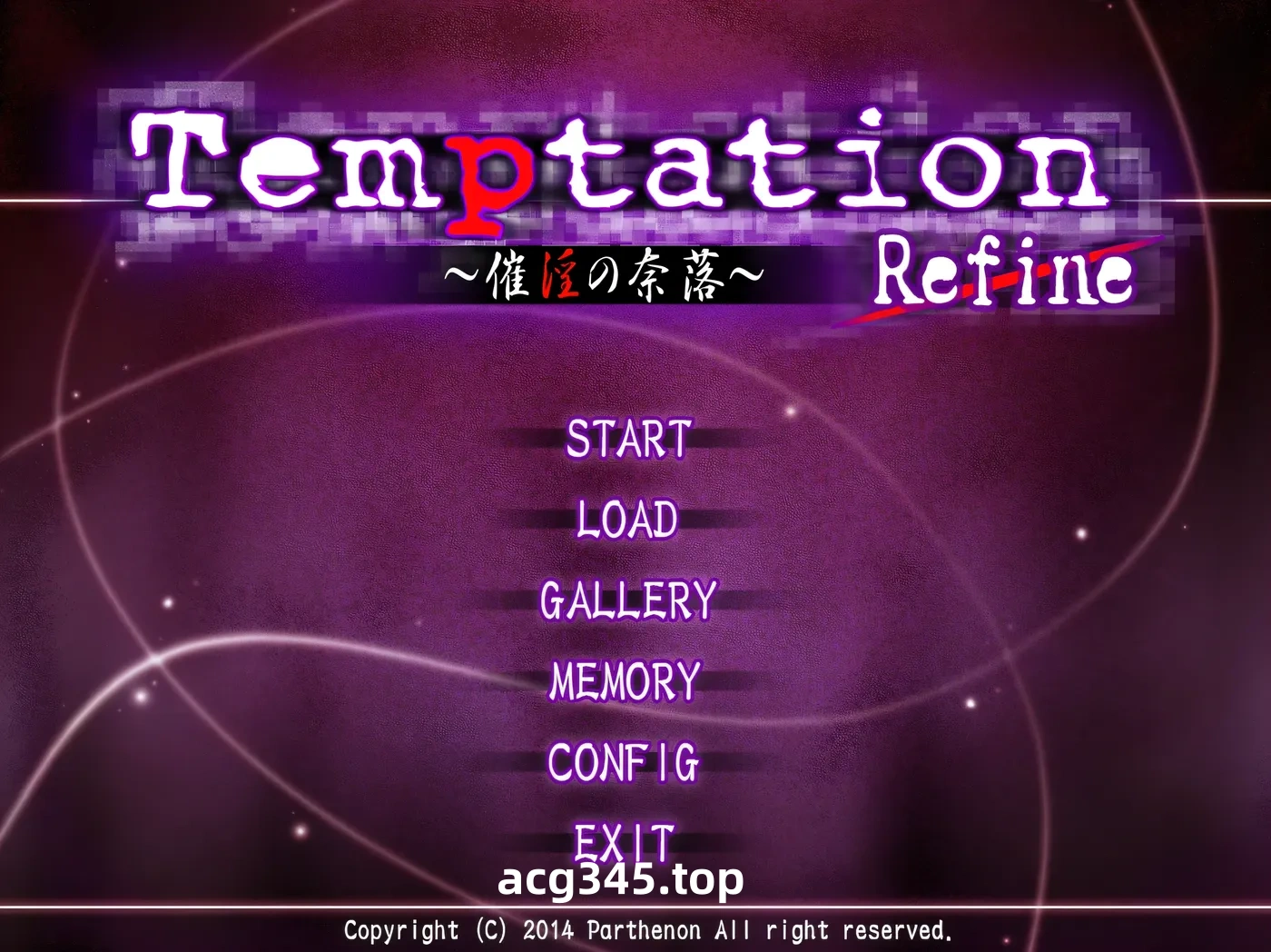 w266 Temptation ~催Y的奈落~ AI汉化版+全CG存档 [新作/244.1M]-acg畅游网