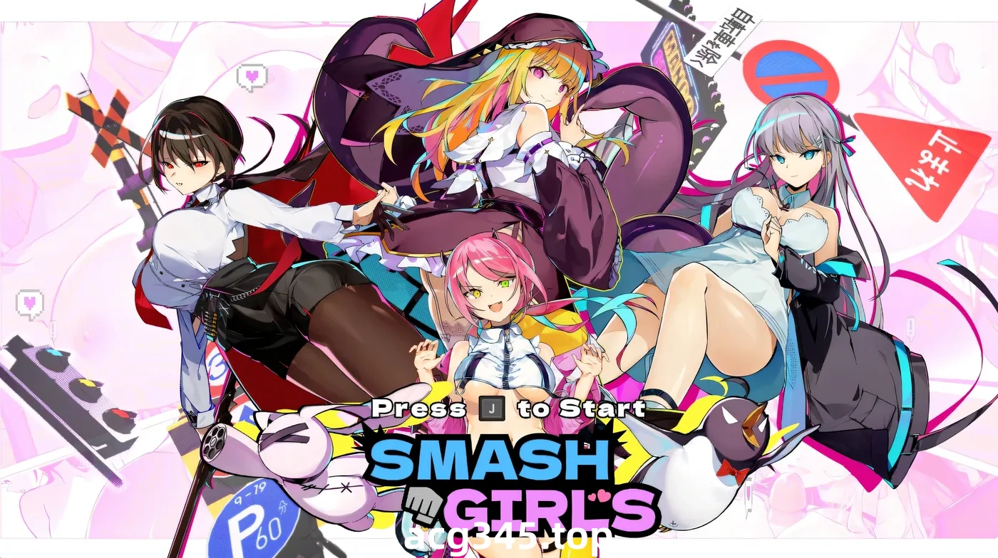 k897  乱斗少女Ver1.07 官方中文步兵版 [新作/1.4G]-acg畅游网