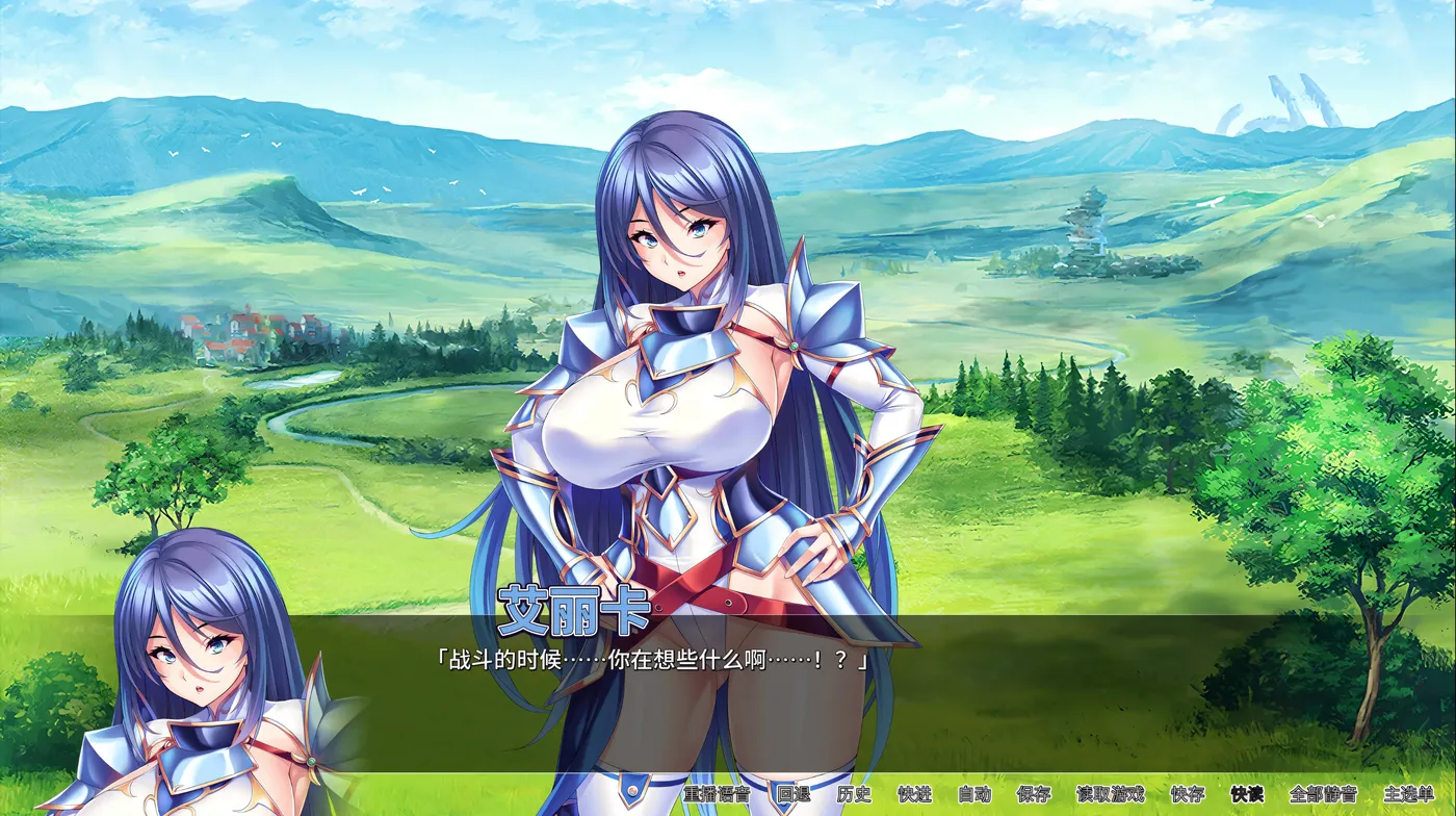 图片[6]-k812  骑士团长怀○了 官方中文版 [新作/1.3G]-acg畅游网