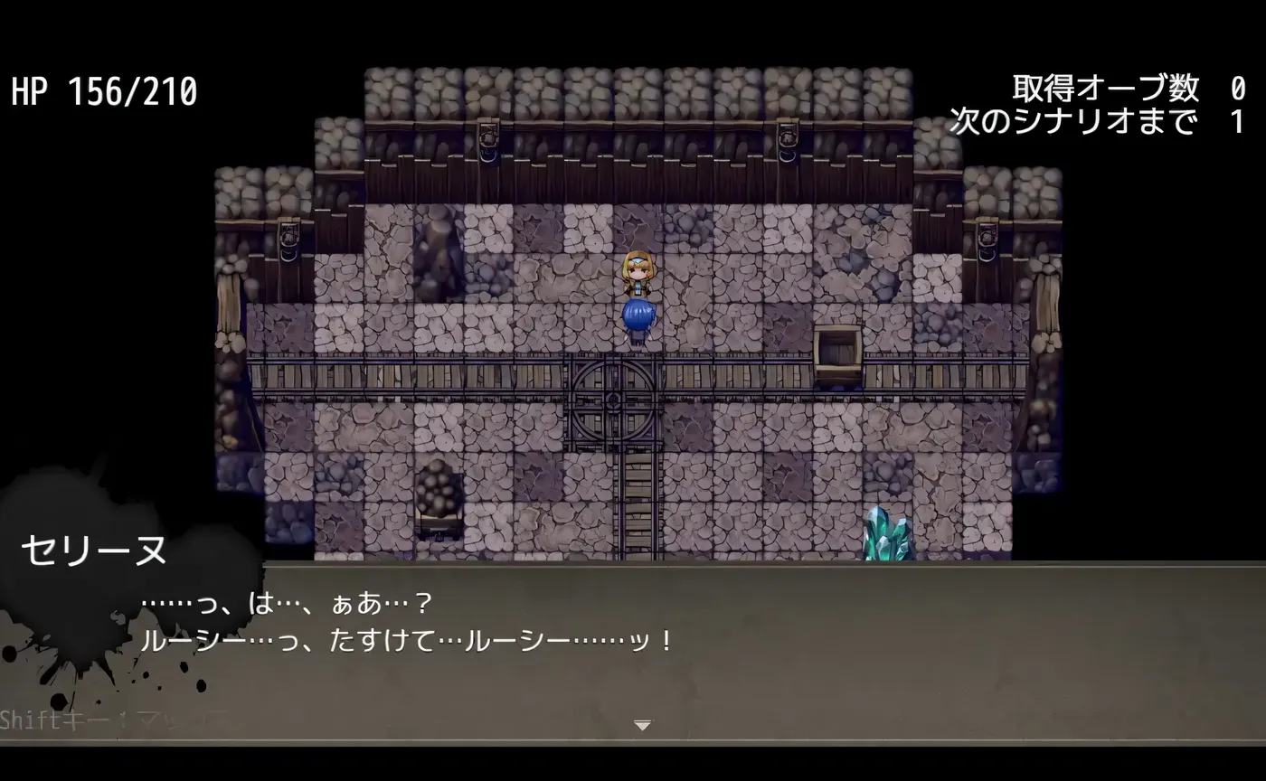 图片[5]-k967  诱拐契约 -ABDUCT CONTRACT- 挂载AI汉化版 [新作/594.7M]-acg畅游网