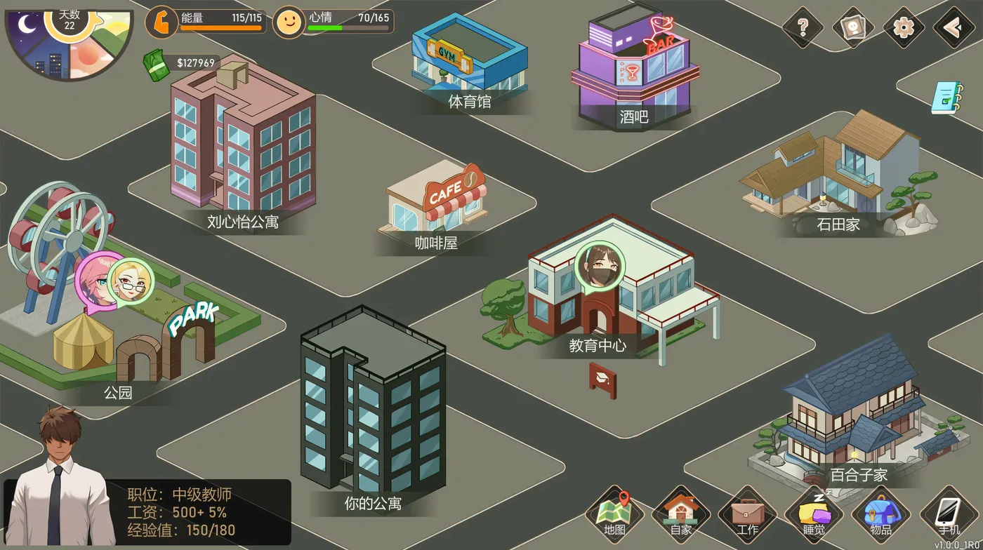 图片[12]-k511 爱与生活：幸运老师 Ver3.11 Steam官方中文版 [更新/3.3G]-acg畅游网