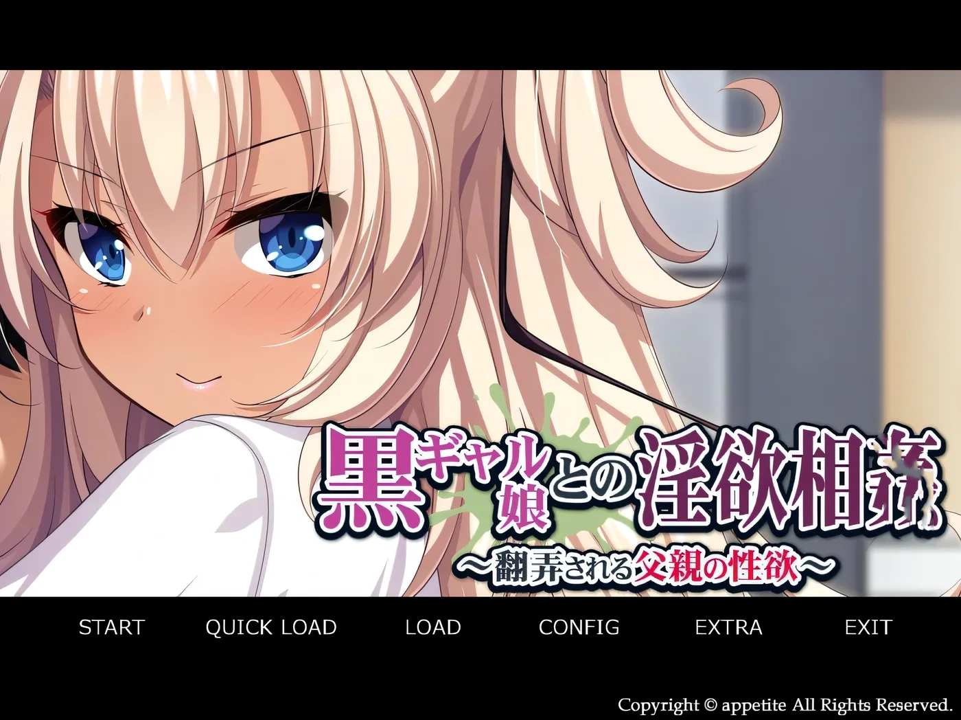 图片[3]-k829  黑辣妹女儿的○欲相歼~被玩弄的父亲的○欲 AI汉化版+全CG存档 [新作/396.8M]-acg畅游网