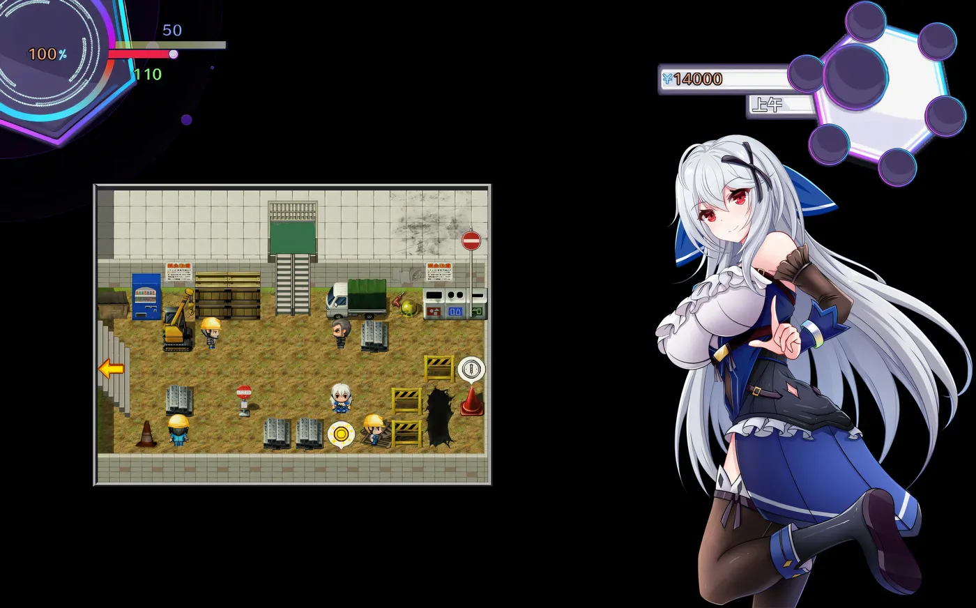 图片[6]-w233 异世界的我在歌舞伎町打黑工Ver1.06 官中步兵版 [新作/831.9M] [PC+安卓]-acg畅游网