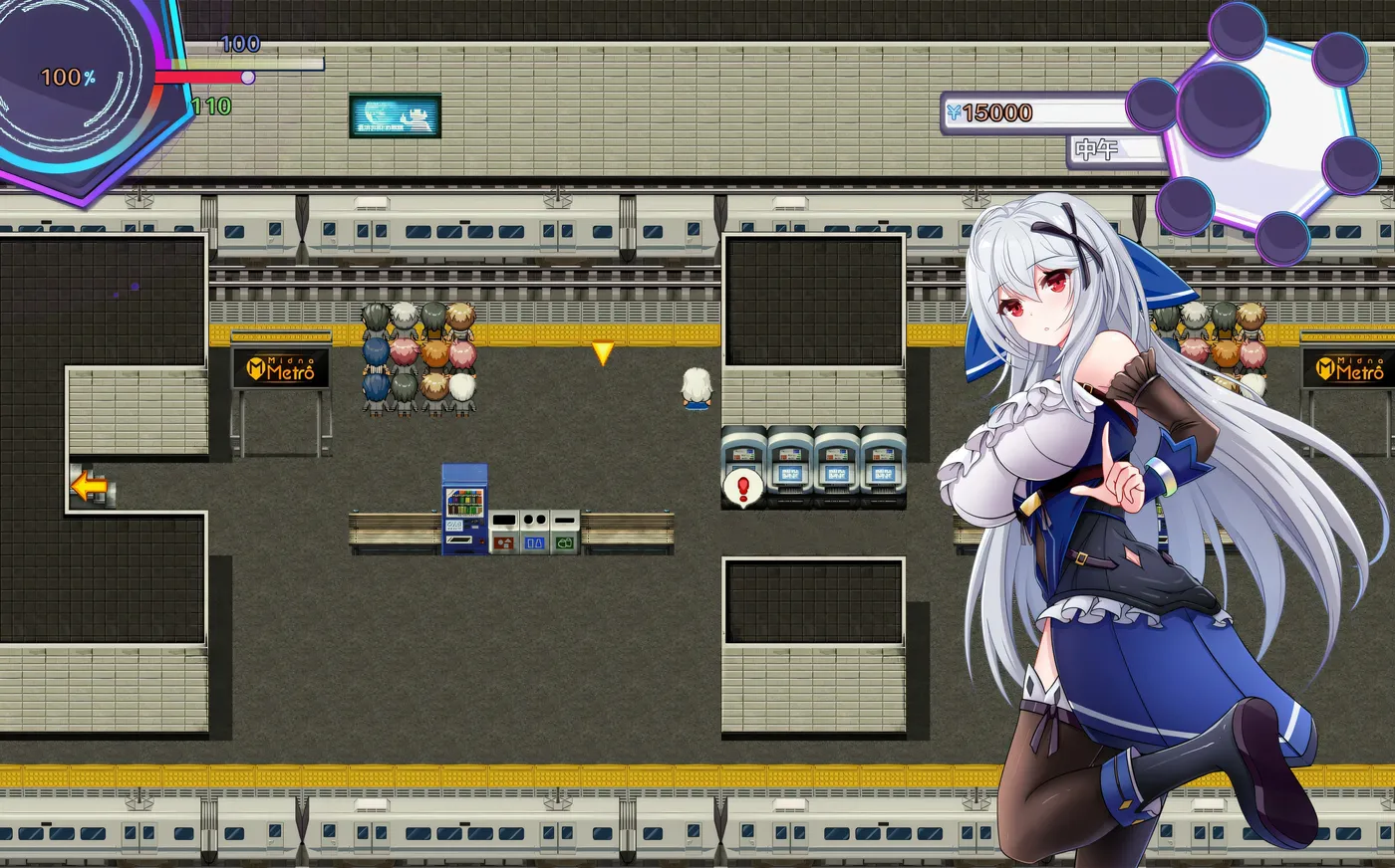 图片[5]-w233 异世界的我在歌舞伎町打黑工Ver1.06 官中步兵版 [新作/831.9M] [PC+安卓]-acg畅游网