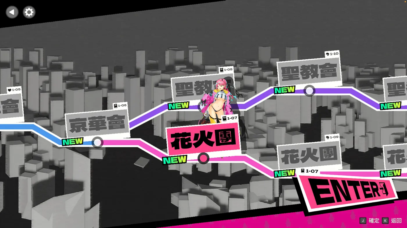 图片[5]-k897  乱斗少女Ver1.07 官方中文步兵版 [新作/1.4G]-acg畅游网