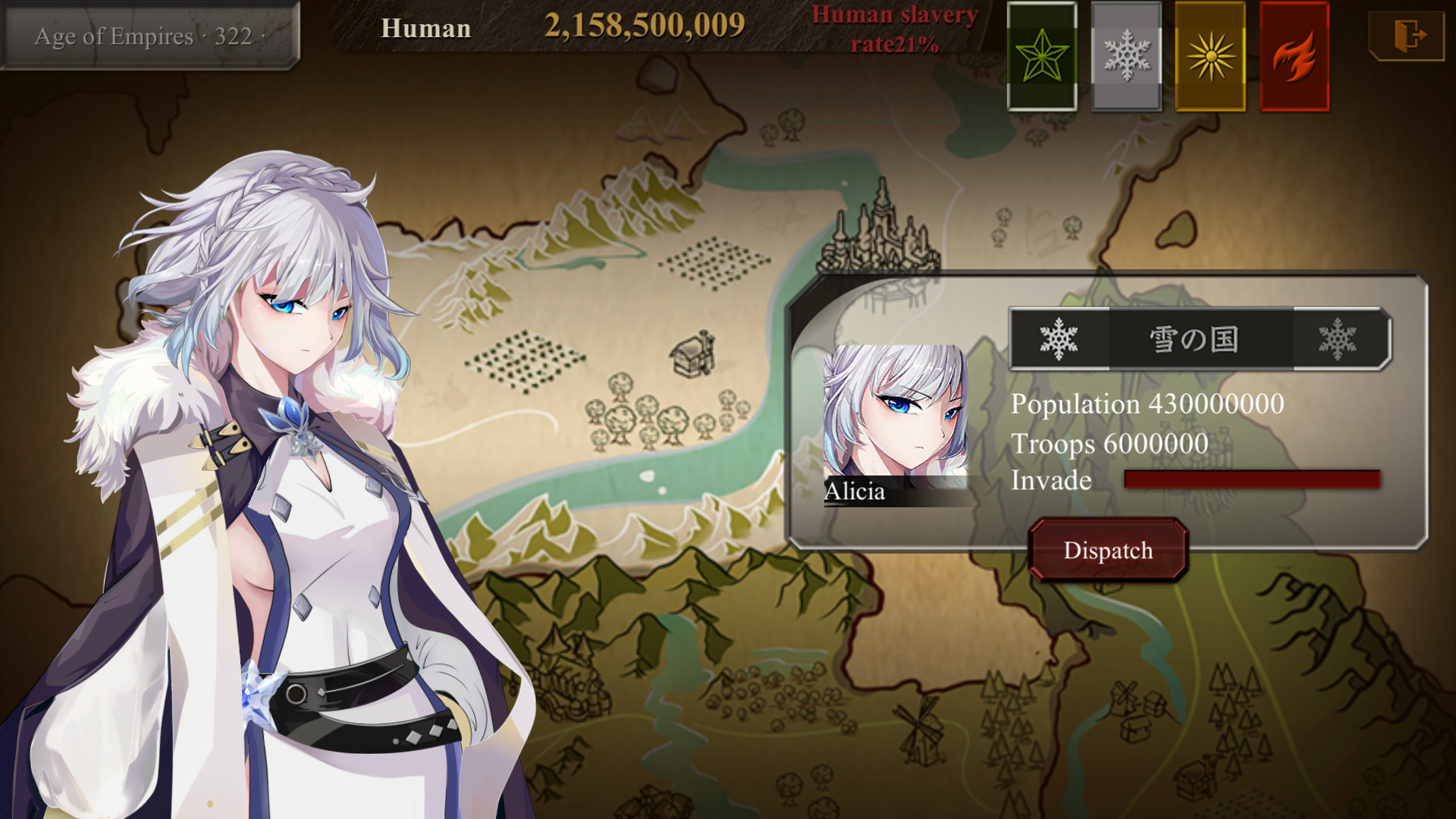 图片[6]-【经营SLG/中文/全动态】蛮王传奇 Ver1.7.2 STEAM官方中文版★经营养成【新作/2.1G】-acg畅游网