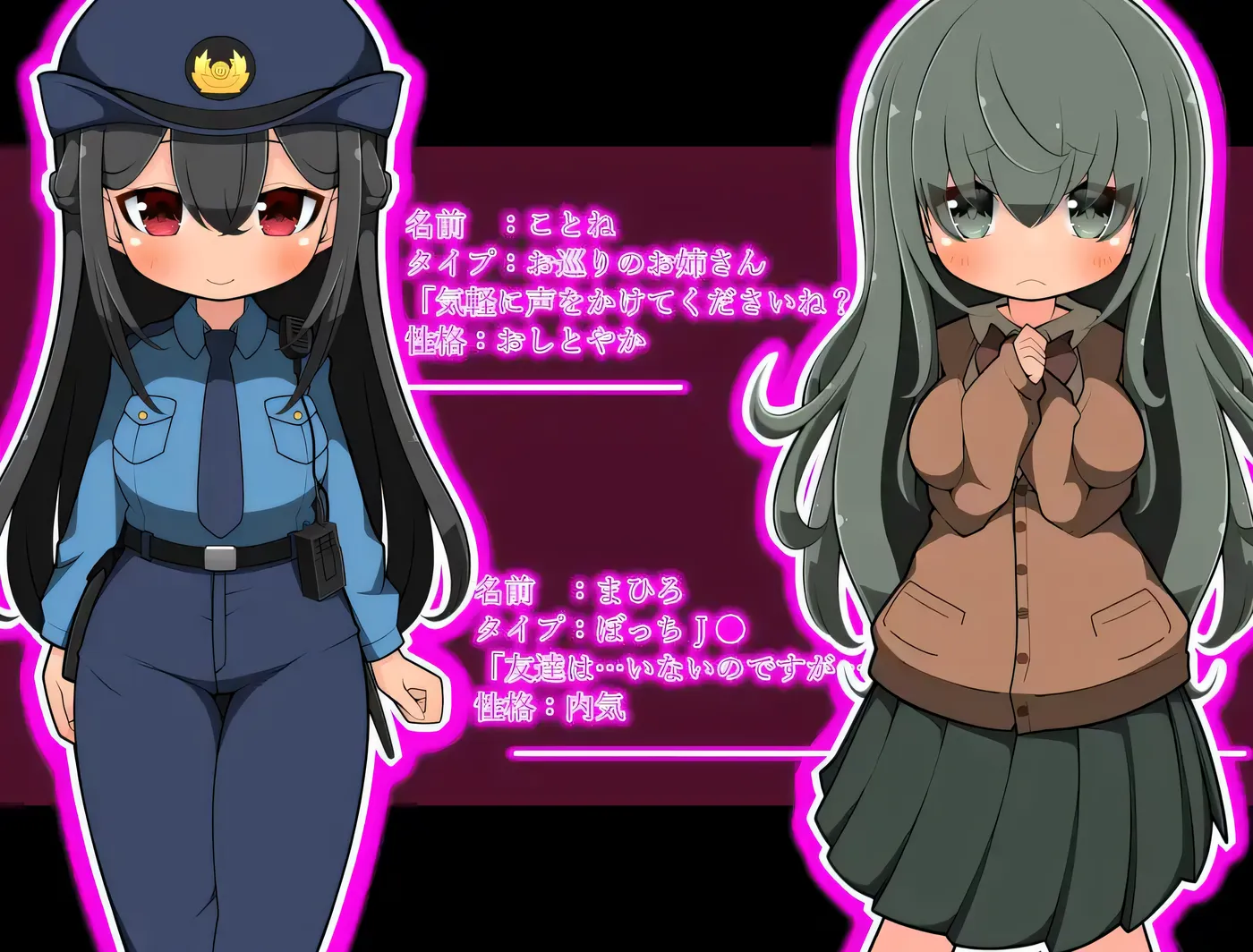 图片[6]-k1365  最后的蛋 -瑟欲之卵- 挂载AI汉化版+全回想存档 [更新/499.2M]-acg畅游网