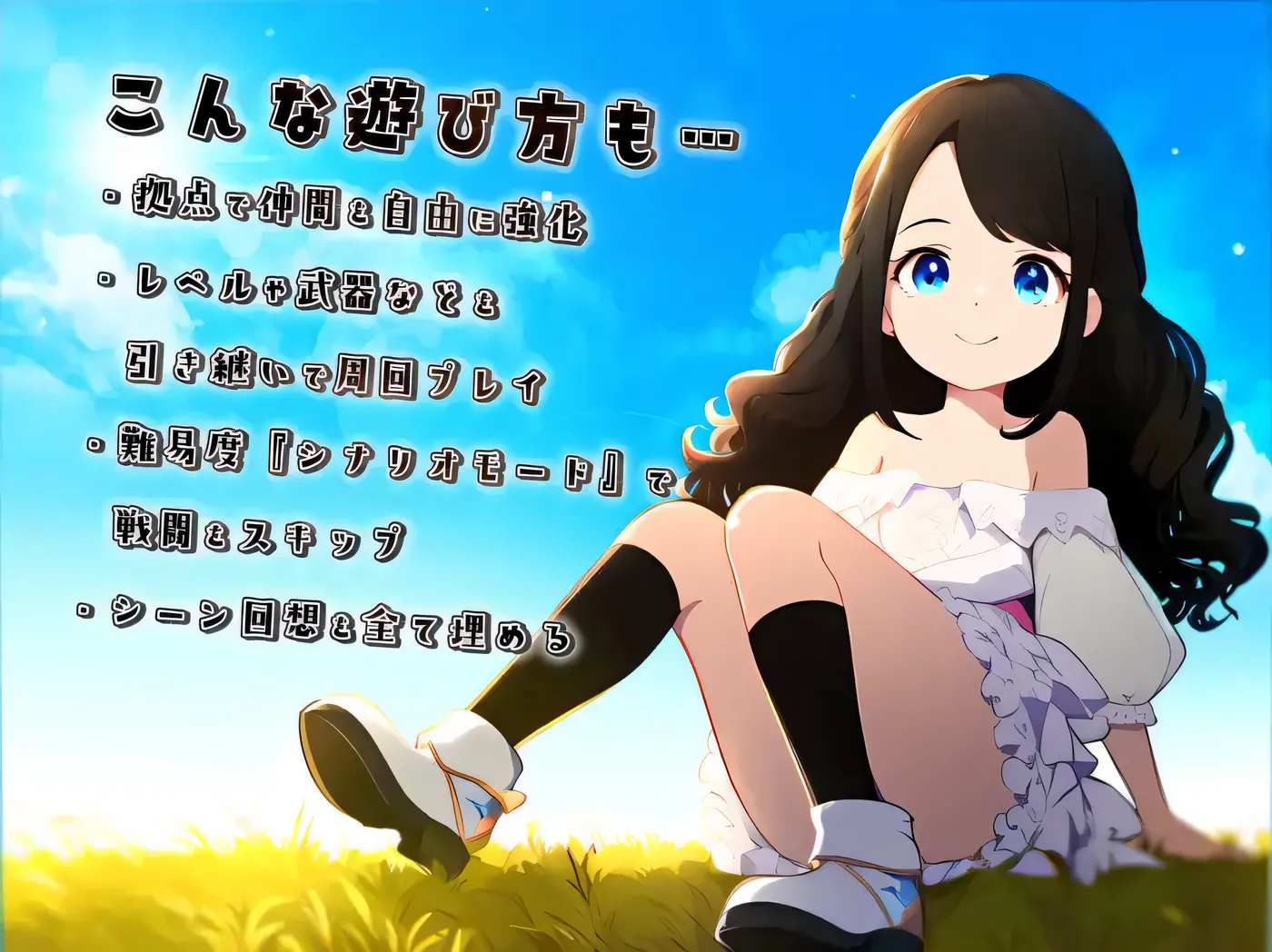 图片[4]-k1366  海盗战术~堕落勇者的后悔 挂载AI汉化版+全回想存档 [新作/1.4G]-acg畅游网