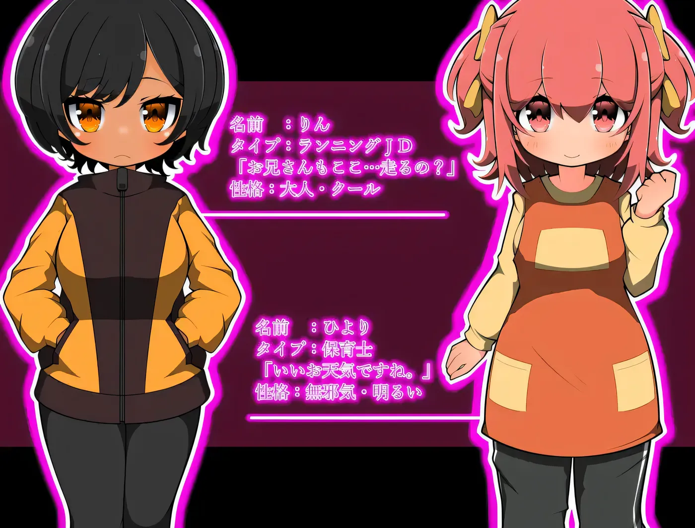 图片[5]-k1365  最后的蛋 -瑟欲之卵- 挂载AI汉化版+全回想存档 [更新/499.2M]-acg畅游网