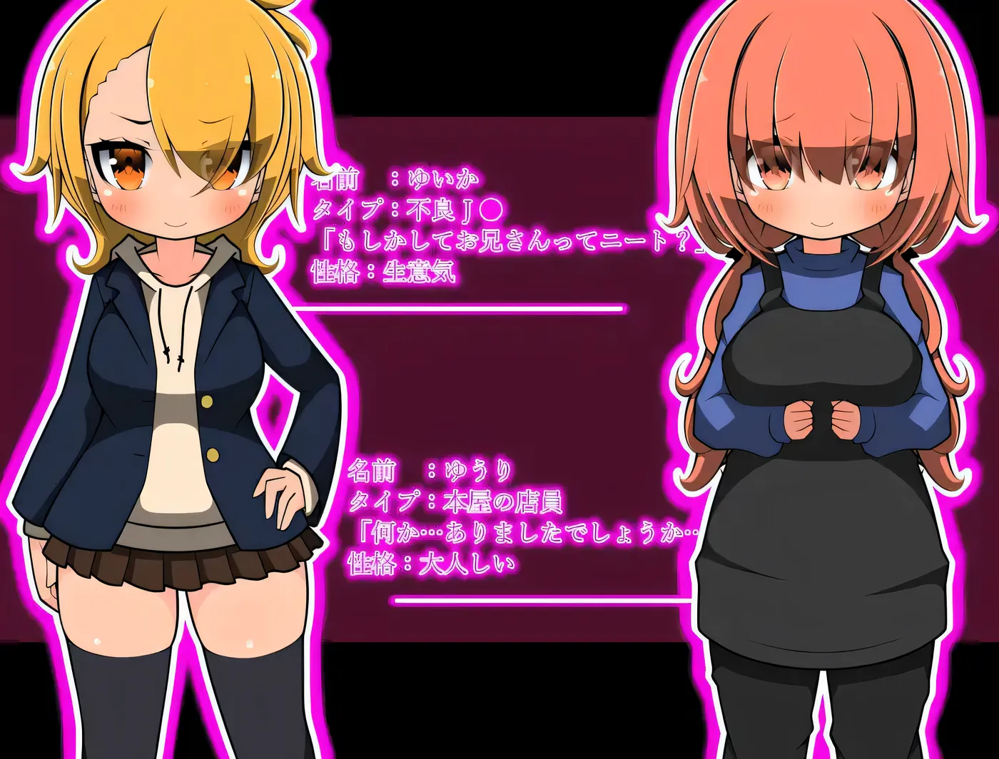 图片[8]-k1365  最后的蛋 -瑟欲之卵- 挂载AI汉化版+全回想存档 [更新/499.2M]-acg畅游网