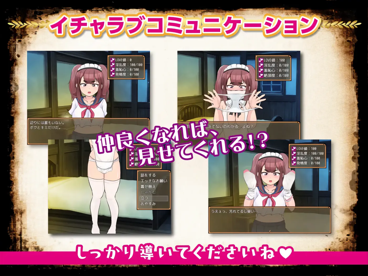 图片[4]-k1353  最强勇者∞转生少女 感恩母亲大人萨迦EA v1 挂载AI汉化版+全回想存档 [新作/1.1G]-acg畅游网