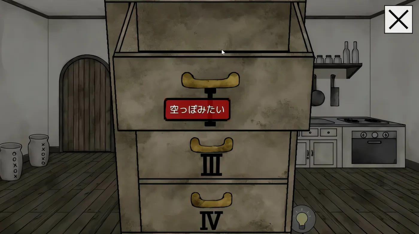 图片[4]-k1367 梦狱之国的爱丽丝 ~猎奇密室逃脱游戏~ 官方中文步兵版 [新作/278.8M]-acg畅游网