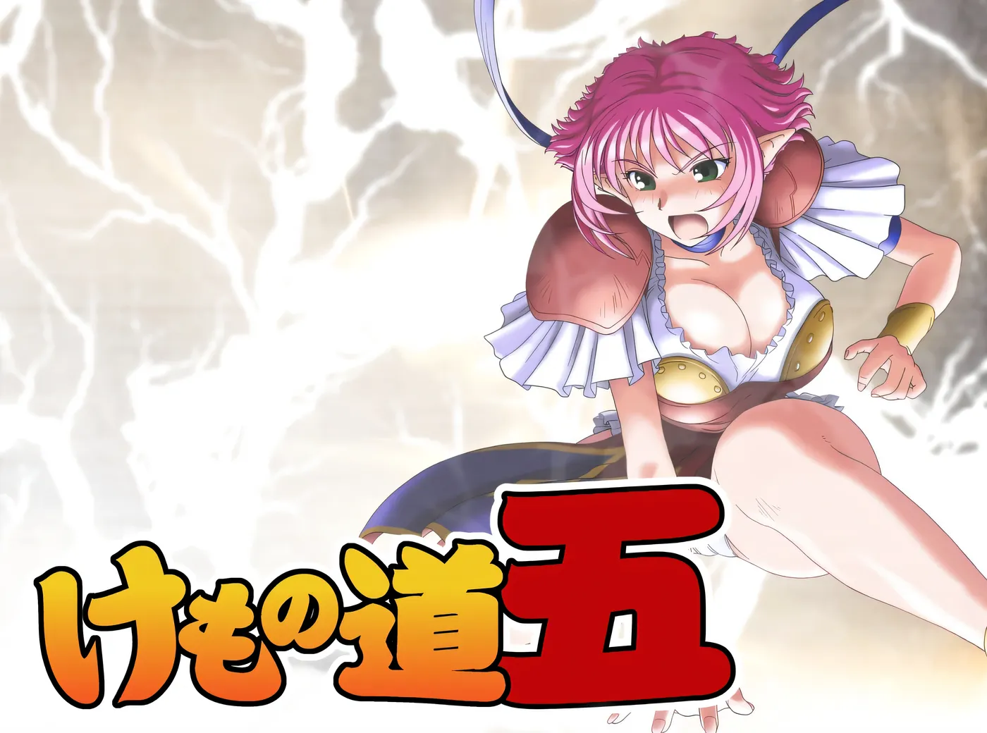 图片[3]-k939  兽之道-四五六六加- AI汉化版+全CG存档 [新作/1.3G]-acg畅游网