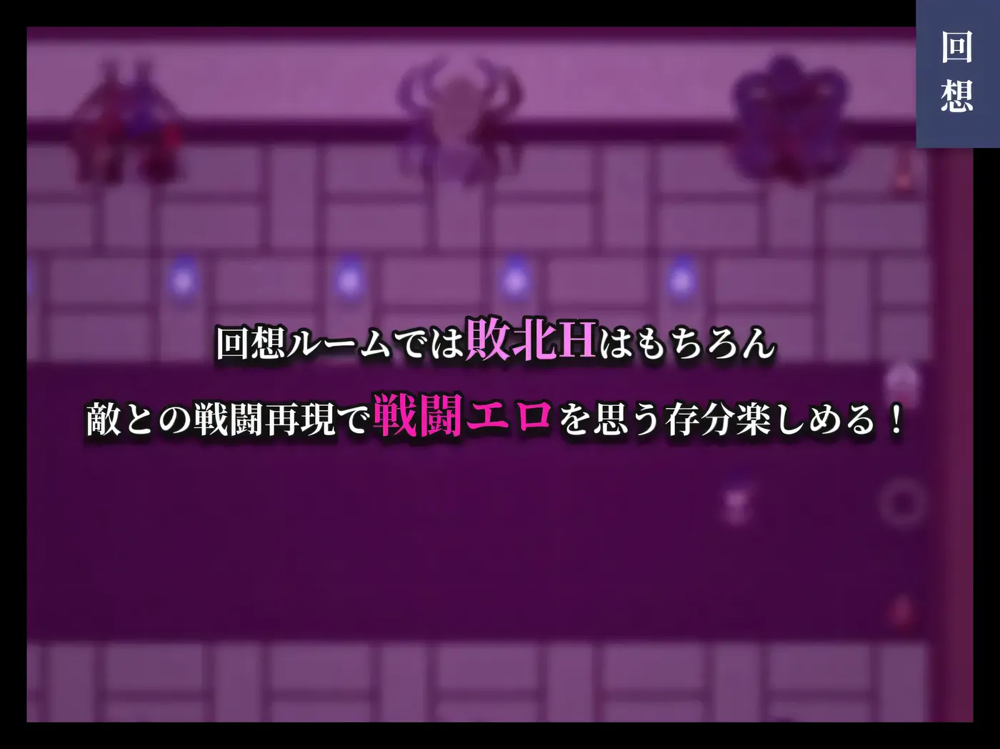 图片[4]-k927 彷徨巫女传～小夜逃脱记～ver1 挂载AI汉化版 [新作/356.3M]-acg畅游网