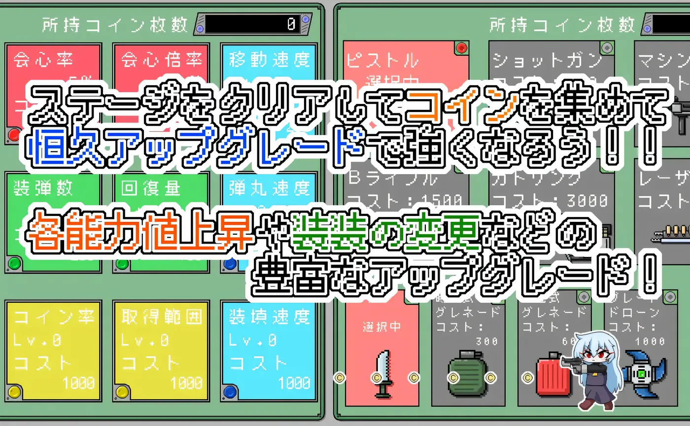 图片[5]-k977  菲丽亚的枪械生存战 挂载AI汉化版 [新作/199.2M]-acg畅游网