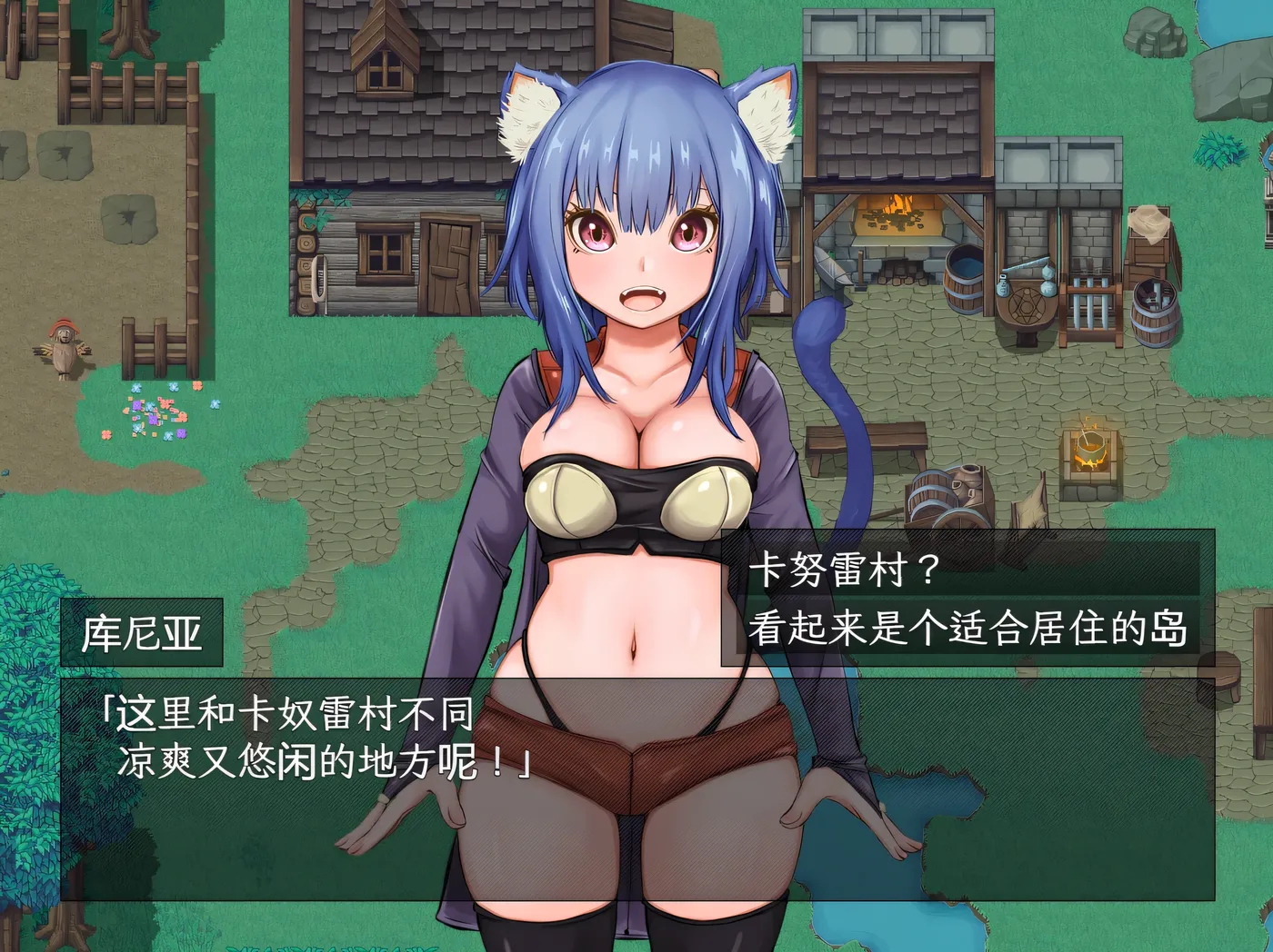 图片[3]-k818  库尼亚与绝望之岛Ver.1.0 AI汉化版 [新作/519.2M]-acg畅游网