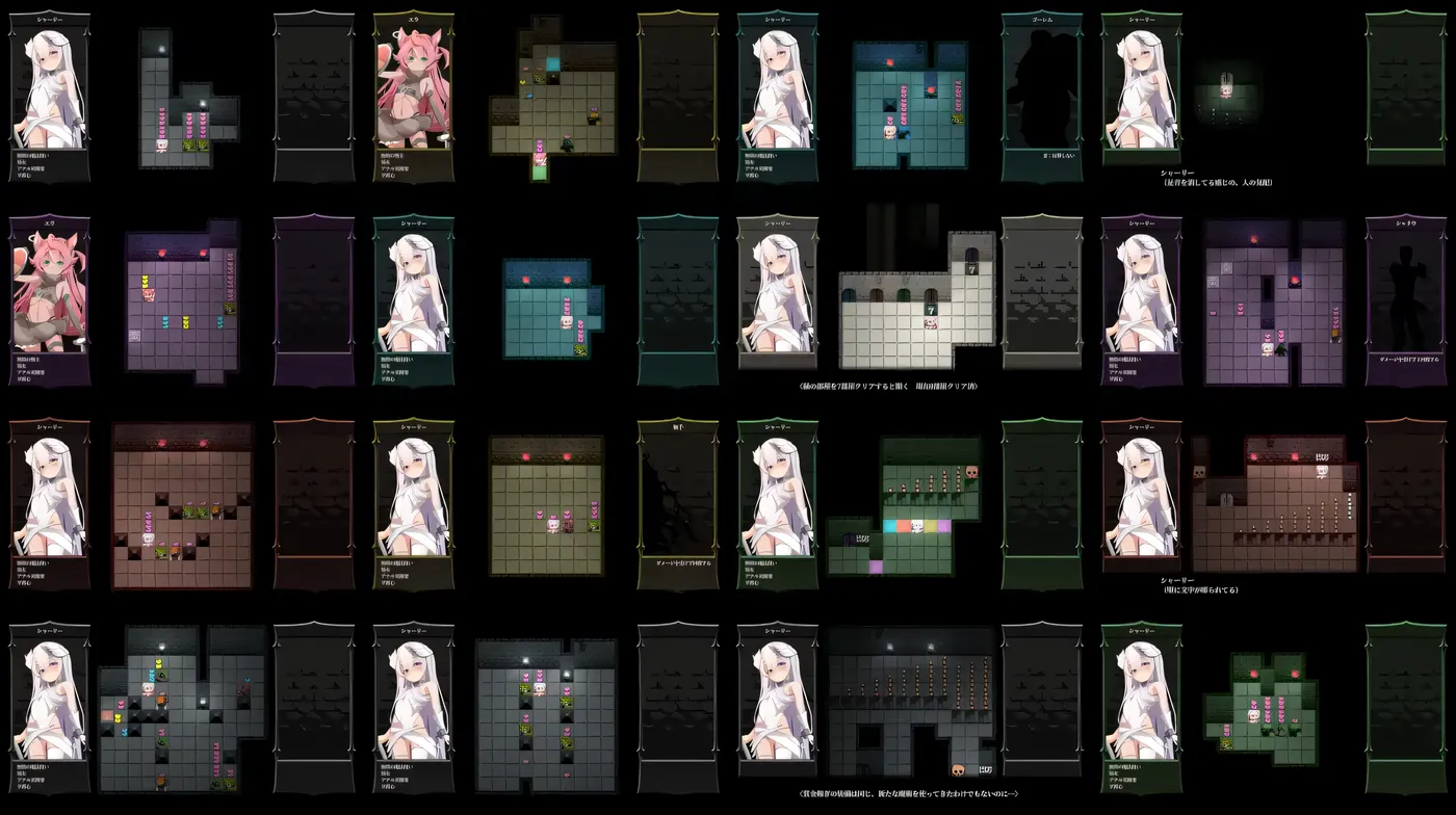 图片[4]-k871  Bug与魔法使 AI汉化润色版+全回想存档 [新作/152.8M]-acg畅游网