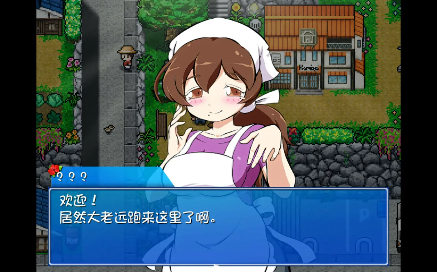 图片[5]-k936  海川钓者～蜜豆半岛的女神～ 官方中文步兵版 [新作/831.3M]-acg畅游网