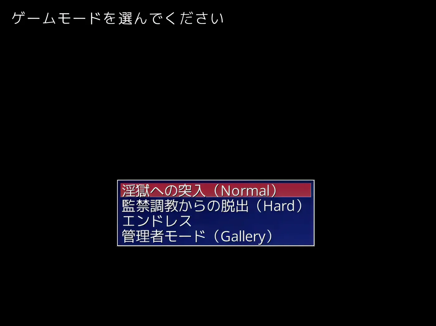 图片[2]-k985  魔法少女就是赢不了H陷阱 官方中文版 [新作/103.9M]-acg畅游网