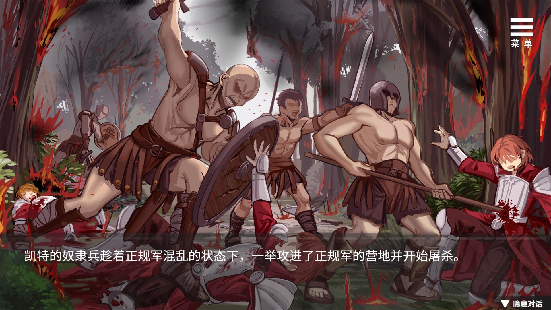 图片[3]-【互动SLG/中文/新作/CV】监禁女王 DL官方中文版★调X教【800M】-acg畅游网