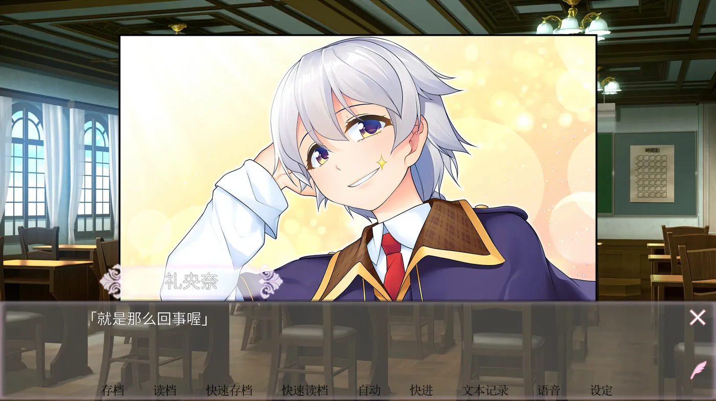 图片[5]-k1319 女装百合畑 官方中文版 [新作/2.5G]-acg畅游网