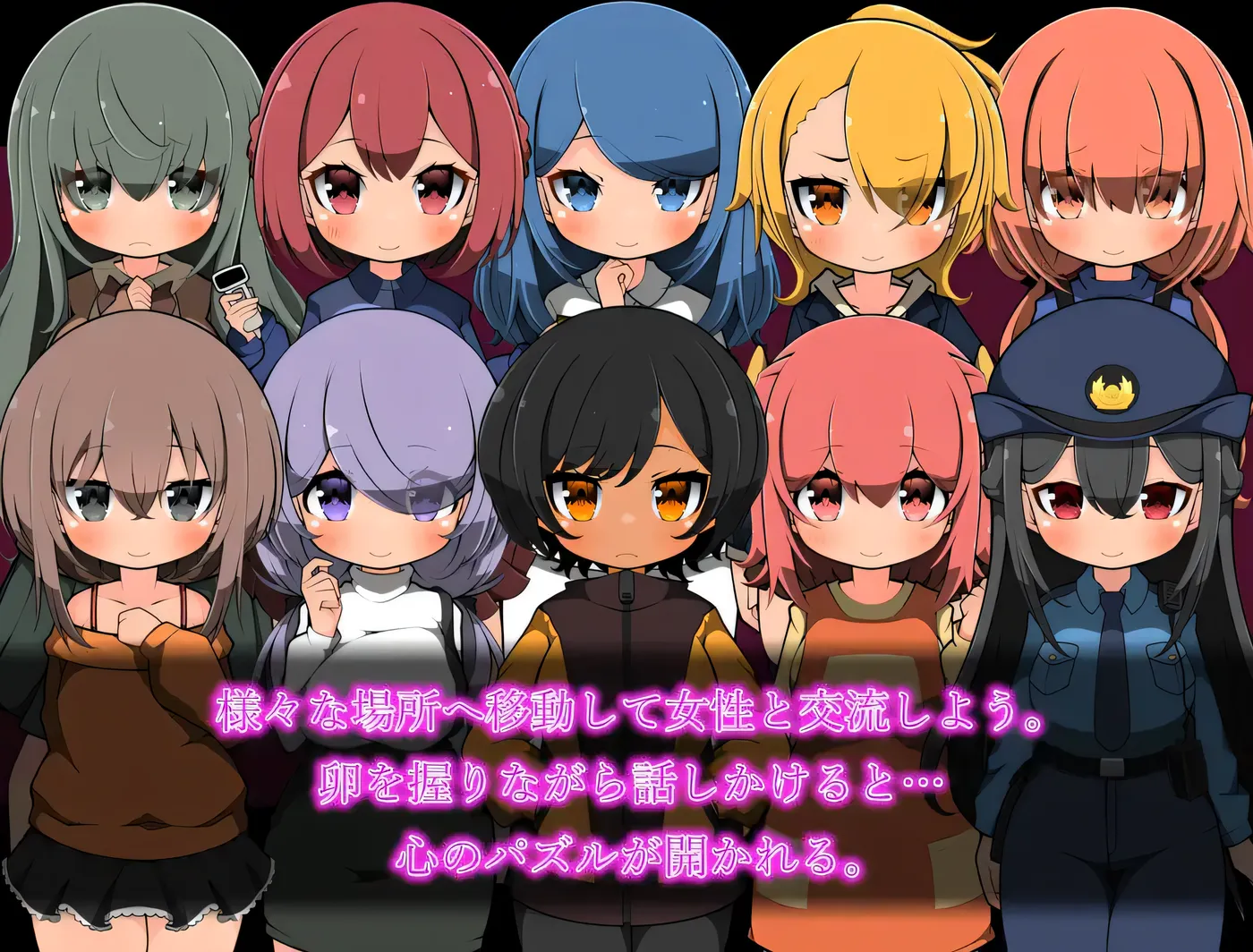 图片[9]-k1365  最后的蛋 -瑟欲之卵- 挂载AI汉化版+全回想存档 [更新/499.2M]-acg畅游网