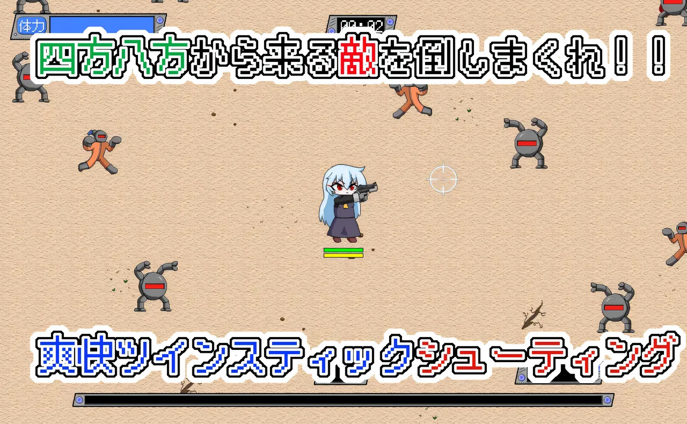 图片[6]-k977  菲丽亚的枪械生存战 挂载AI汉化版 [新作/199.2M]-acg畅游网