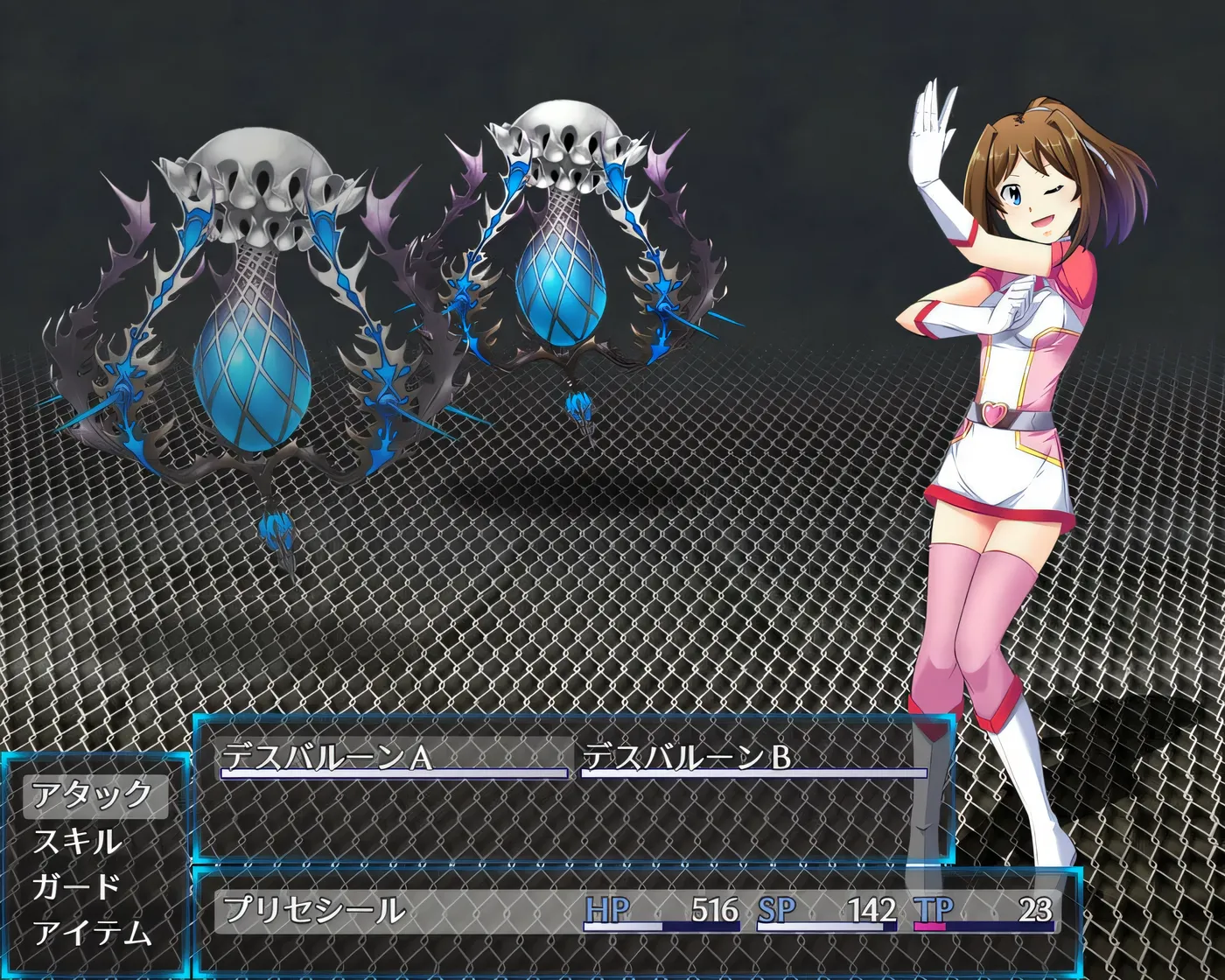 图片[7]-k1368  光樱闪姫普利塞 官方中文版 [新作/880.3M]-乐游二次元