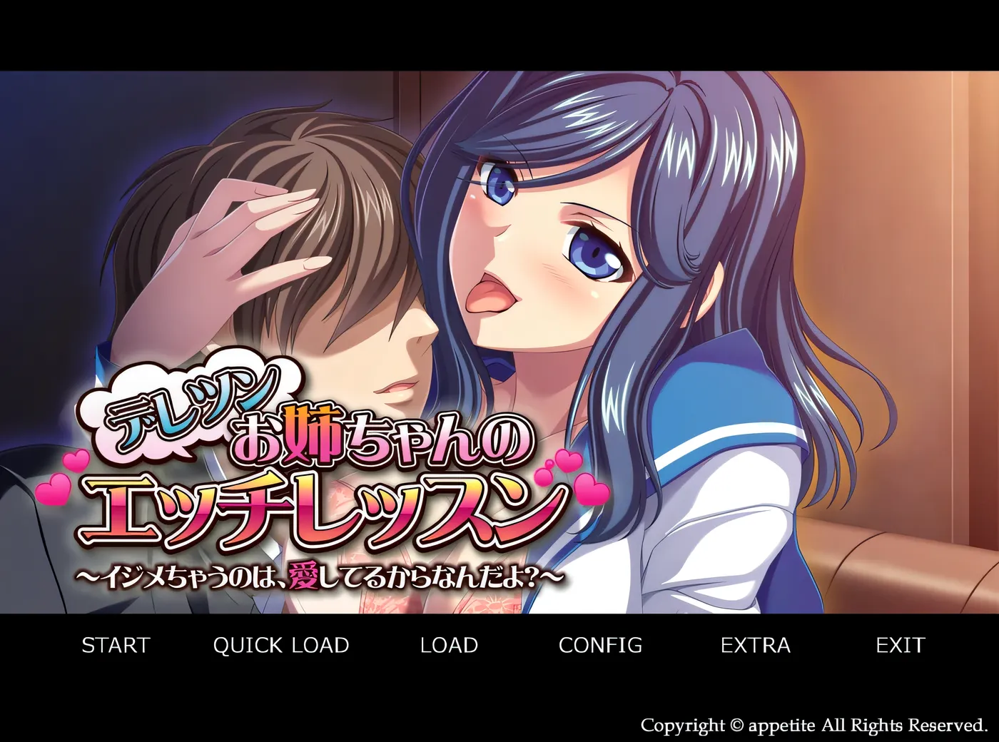 图片[3]-k827 德蕾亲姐姐的H课程~欺负你是因为爱你啊？AI汉化版+全CG存档 [新作/296.6M]-acg畅游网