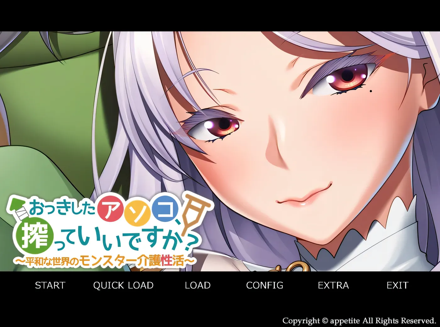 图片[2]-k925 大个子的私处,可以挤挤吗? ~和平世界中的怪兽护理H生活~AI汉化版++全CG存档 [新作/338M]-acg畅游网