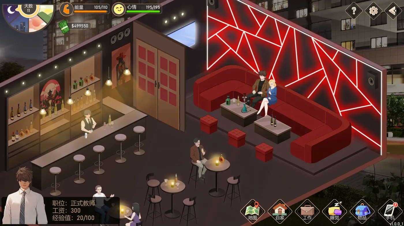 图片[10]-k511 爱与生活：幸运老师 Ver3.11 Steam官方中文版 [更新/3.3G]-acg畅游网