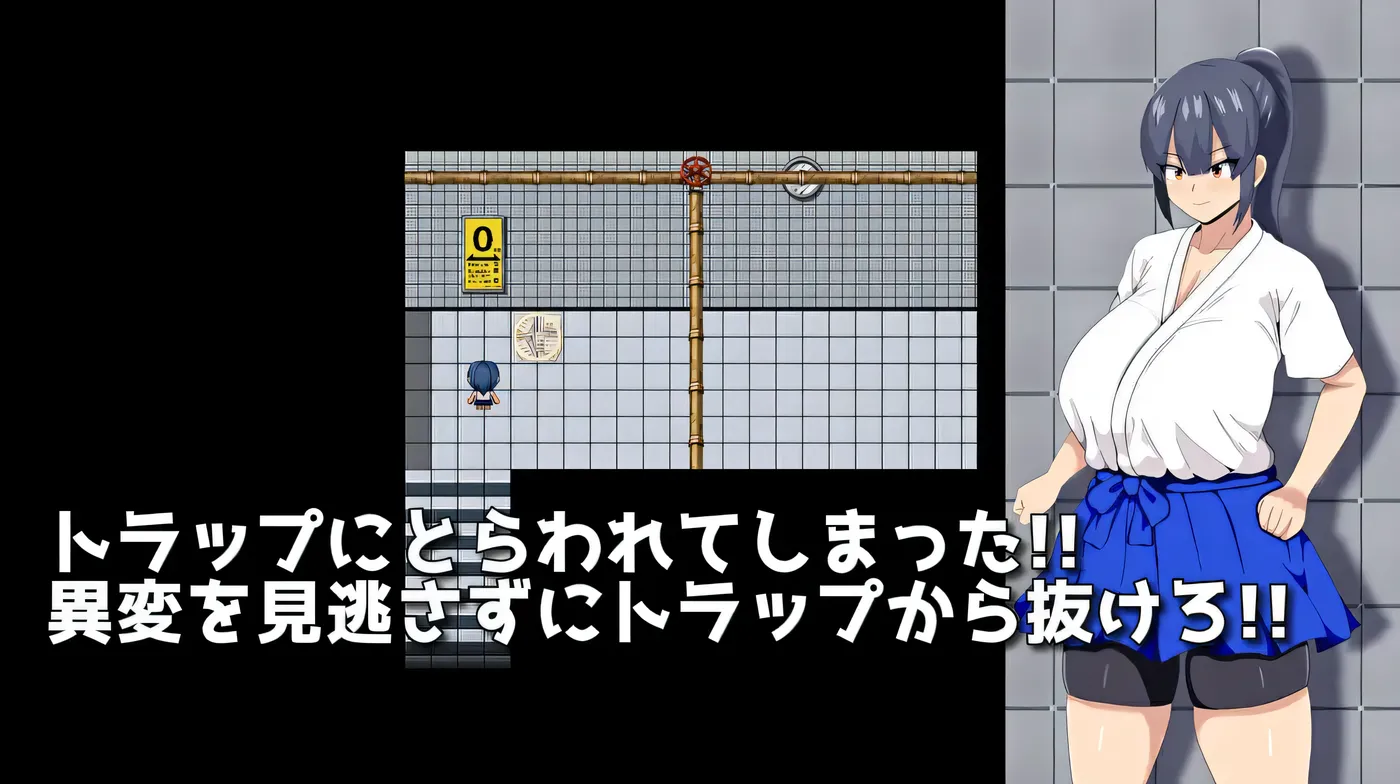 图片[5]-k1358  HH TRAP ~常识变化的陷阱~ AI汉化版+全回想存档 [新作/196.8M]-acg畅游网