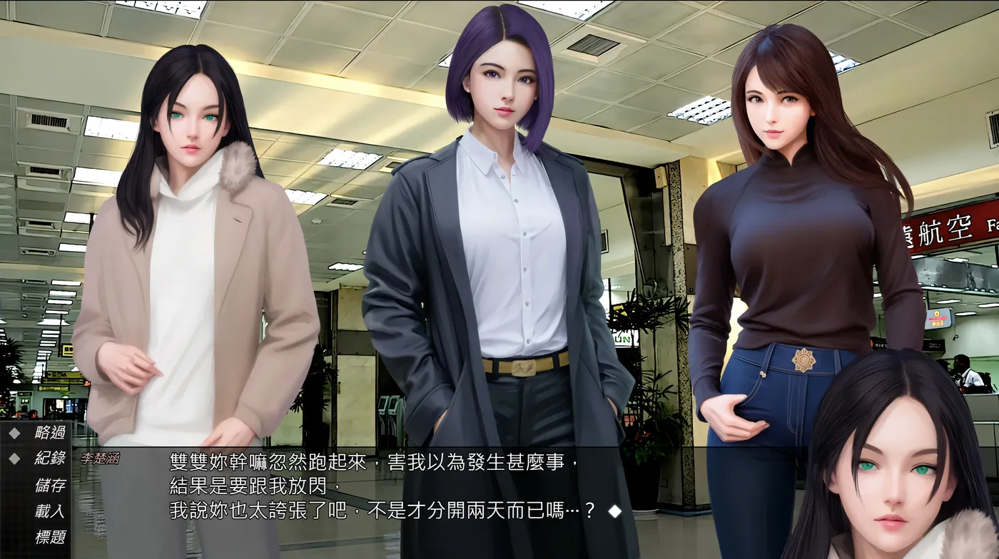 图片[4]-k972 视灵 贰 官方中文步兵版 [新作/1.1G]-acg畅游网