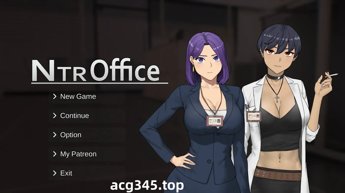 k817 NTR办公室V20240630 官方中文步兵版 [更新/4.4G]-acg畅游网