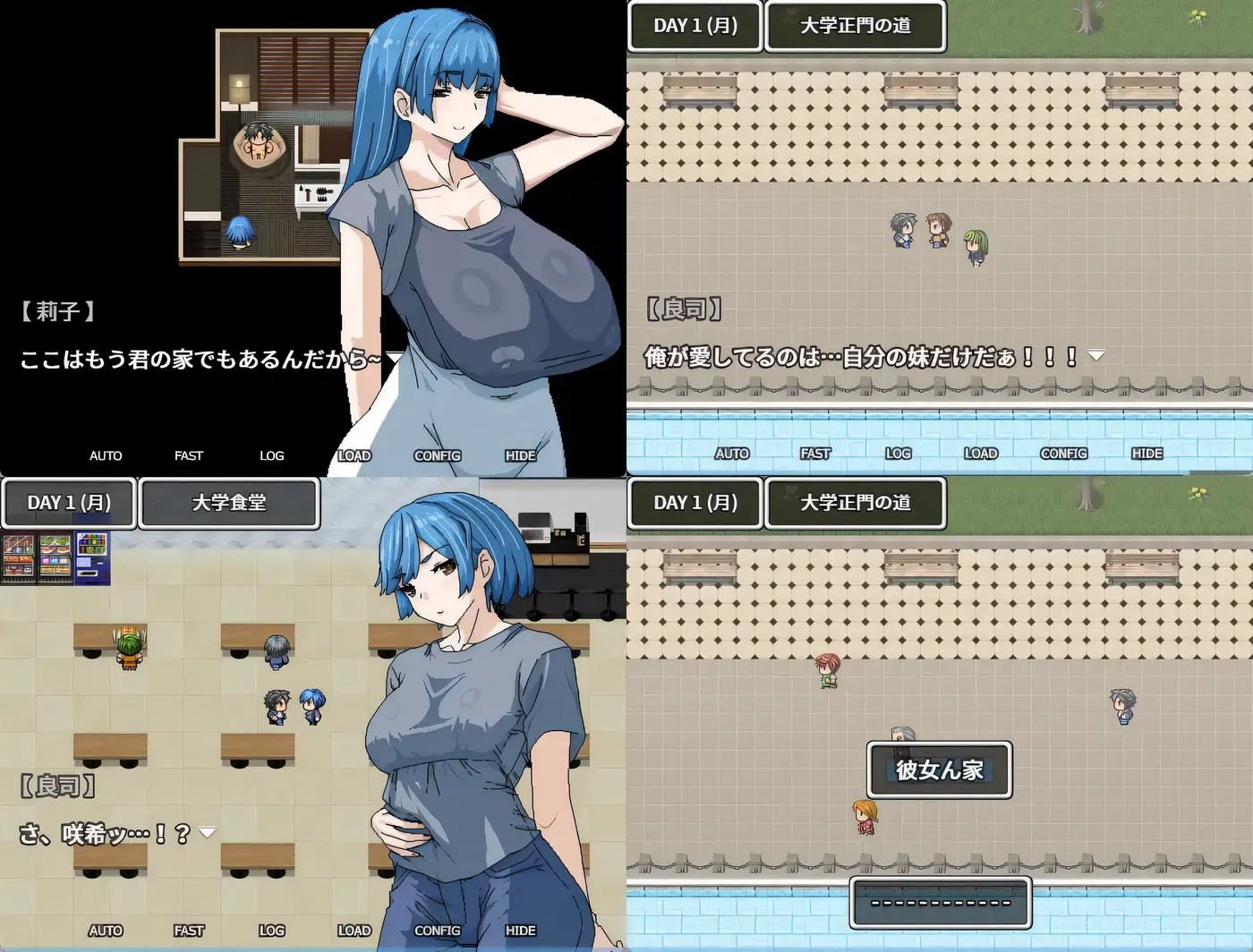 图片[4]-k973  想被女友的大欧派妈妈重新生下來 官方中文版 [新作/260.7M]-acg畅游网