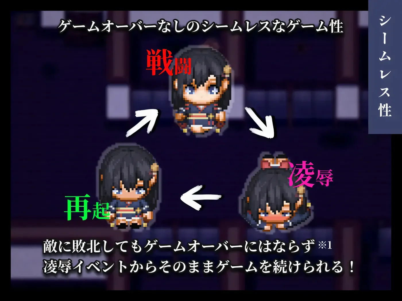 图片[5]-k927 彷徨巫女传～小夜逃脱记～ver1 挂载AI汉化版 [新作/356.3M]-acg畅游网