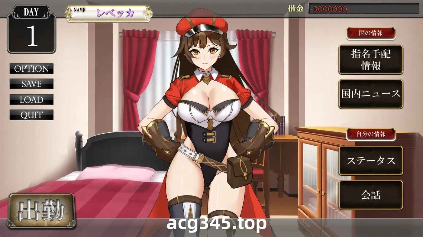 k1300  R*pers, Please AI汉化版+全CG存档 [新作/689.4M]、-acg畅游网