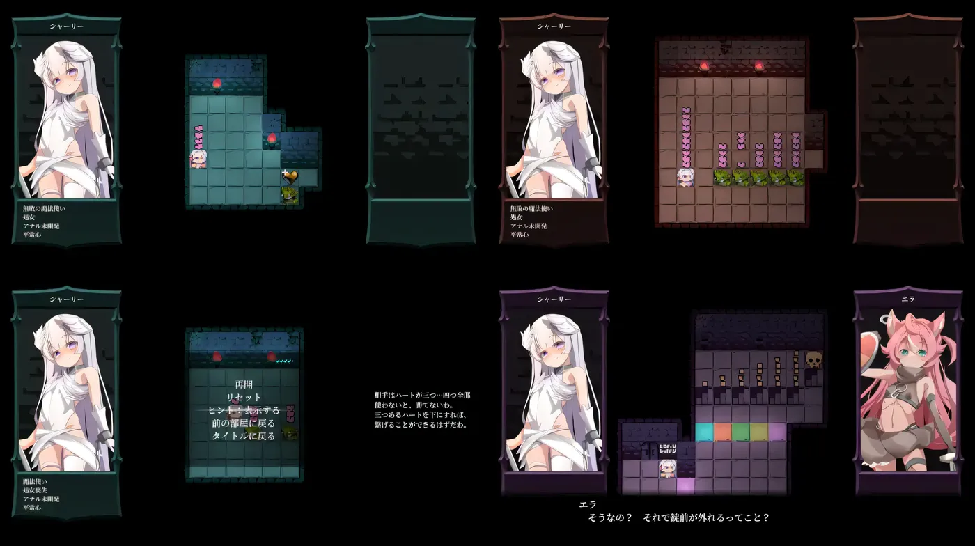 图片[5]-k871  Bug与魔法使 AI汉化润色版+全回想存档 [新作/152.8M]-acg畅游网