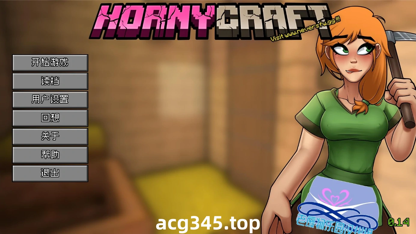 w99 我的世界模拟器：我的湿界v0.21 云翻汉化版 [更新/2.8G]-acg畅游网