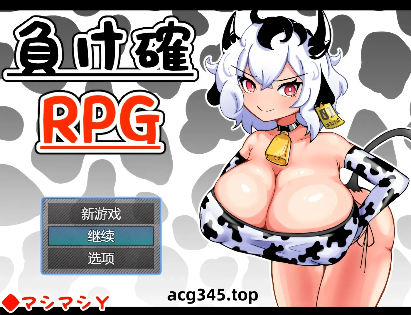 k825  必败RPG1+2 挂载AI汉化版 [新作/399.4M]-acg畅游网