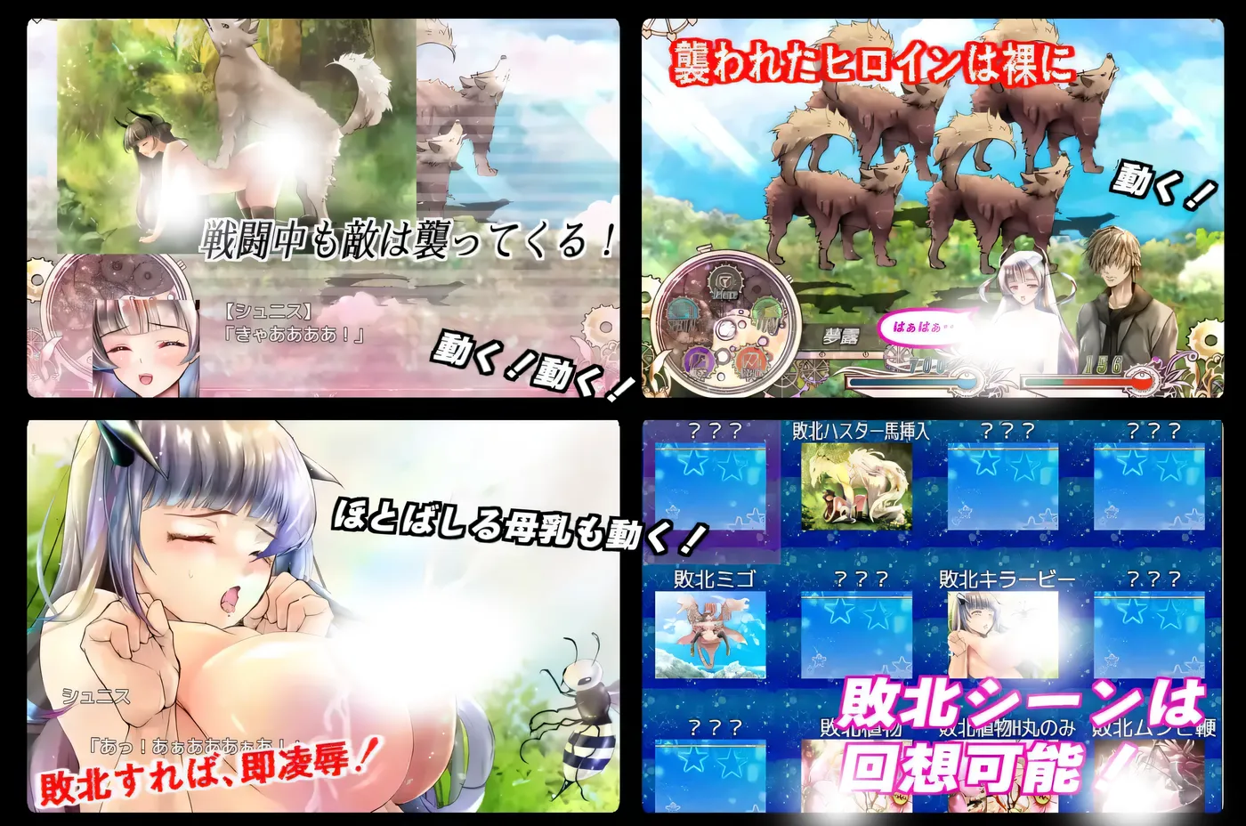 图片[5]-k1356 ～与你生活在库苏鲁神话的世界～Ver2.0 挂载AI汉化版 [更新/3.4G]-acg畅游网